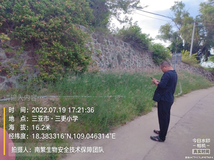 请输入内容…