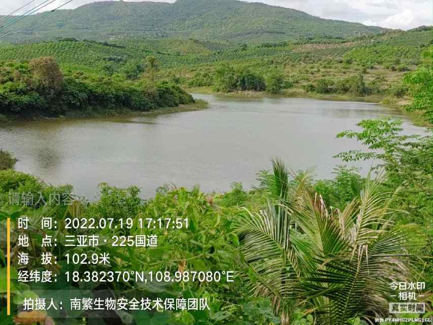 请输入内容…