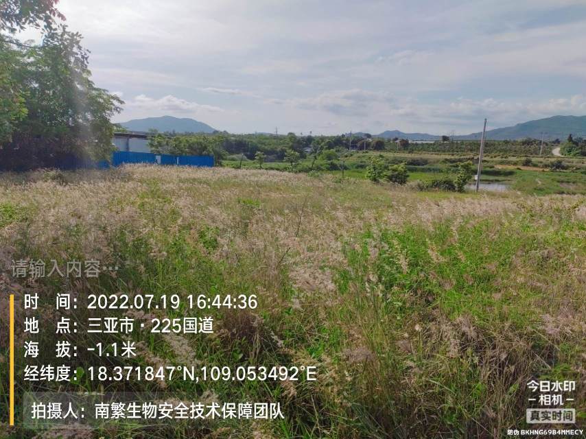 请输入内容…