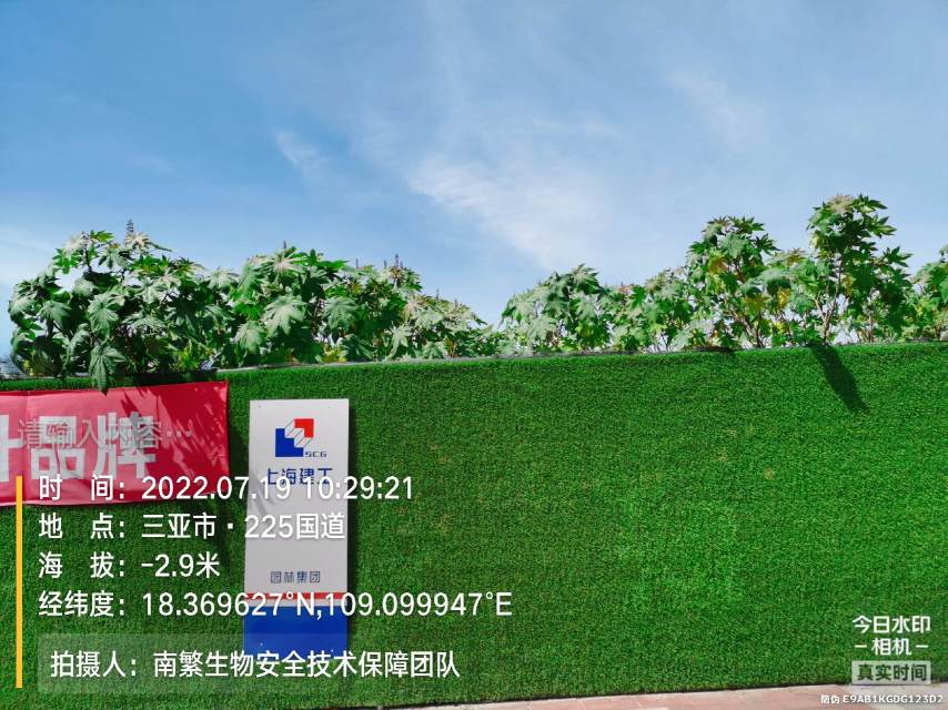 请输入内容…
