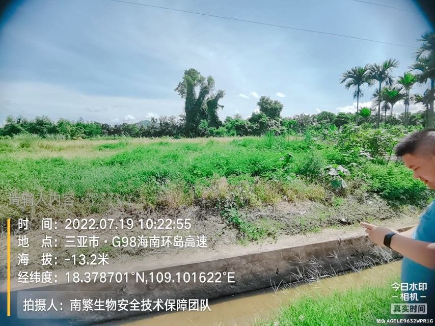 请输入内容…
