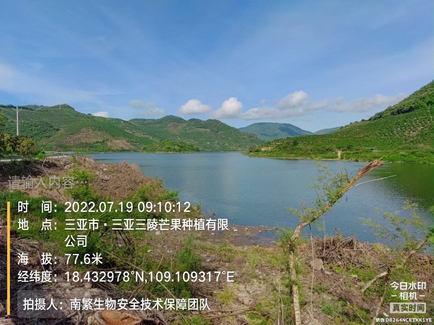 请输入内容…