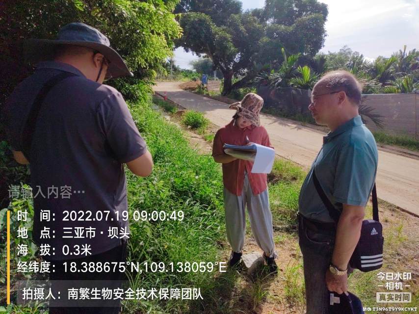 请输入内容…