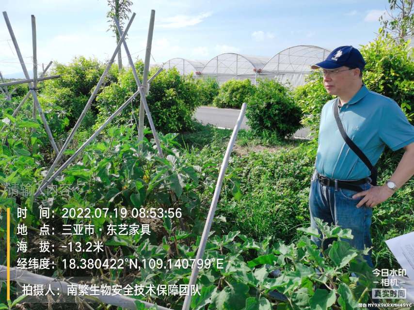 请输入内容…