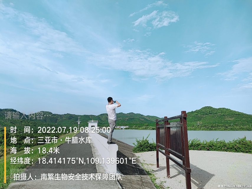 请输入内容…