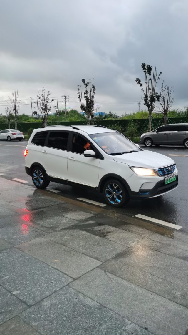 请输入内容…