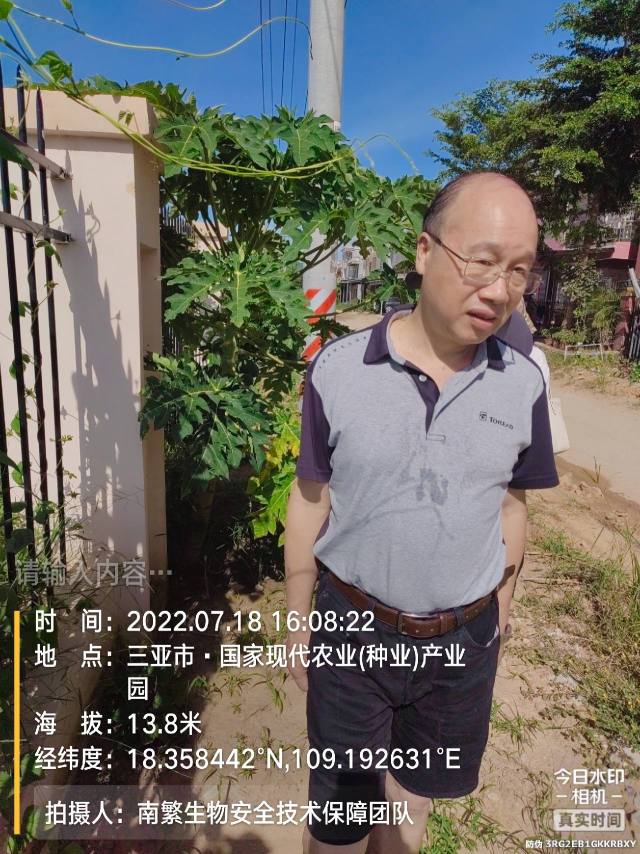 请输入内容…