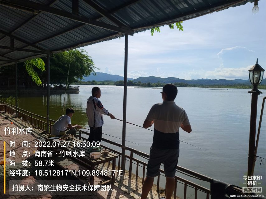 竹利水库