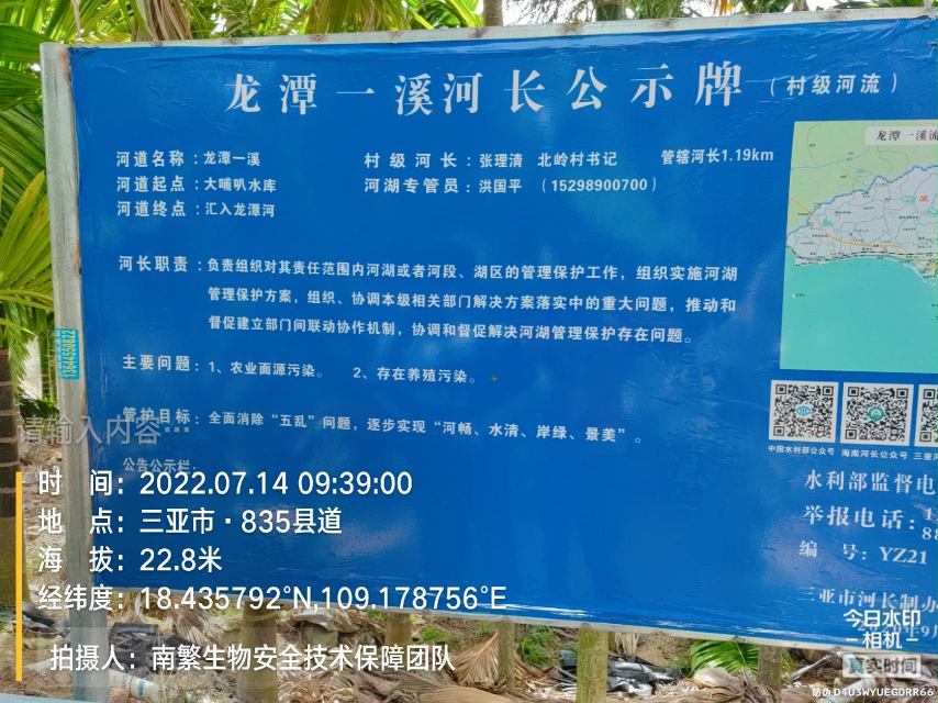请输入内容…