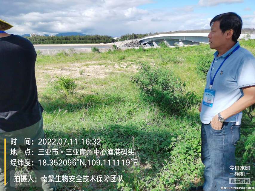 请输入内容…
