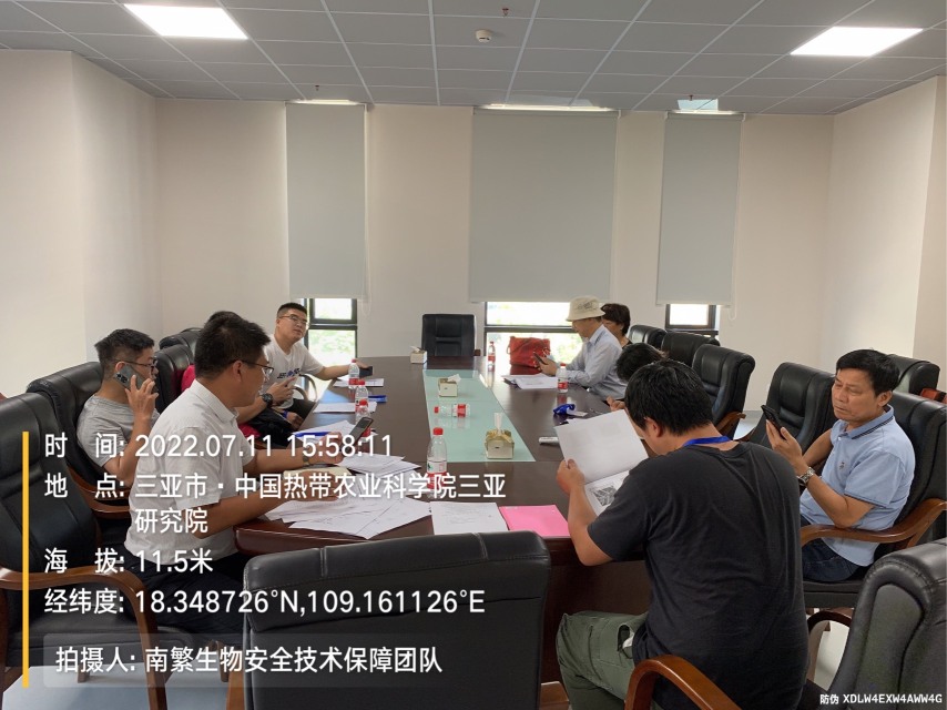请输入内容…