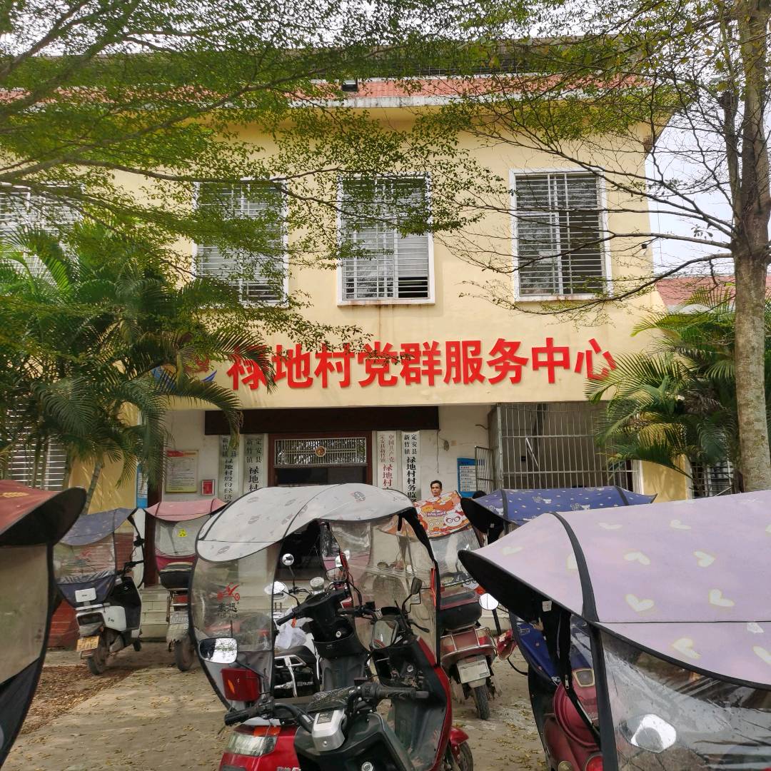 科普